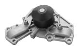 MD188340  MD997643  MD972005 Water pump for MITSUBISHI