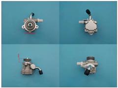 MR267661
   Power Steering Pump for MITSUBISHI
