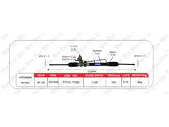 57710-17200
   Power Steering Rack for HYUNDAI
