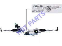 403604780
   Power Steering Rack for Geely