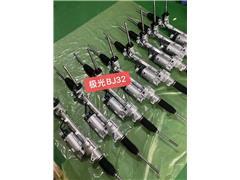 BJ32-3200-EB  BJ32-3200-EC  LR026259  LR032715  BJ32-3200-GC  BJ32-3200-GA  BJ32-