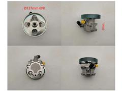 7617955564  4007 TQ  98 126 122 80  96 845 316 80  7617955572  9685555680  