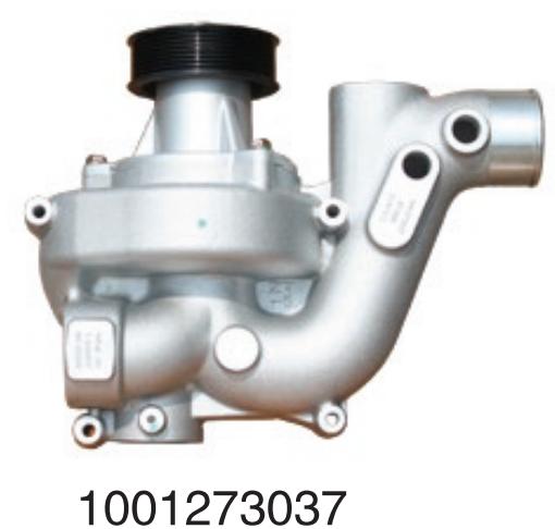1001273037 Wechai Wp10.5h diesel   for Engine Truck water Pump