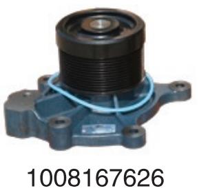 1008167626 Wechai Wp13/P 10 h diesel  for Engine Truck water Pump