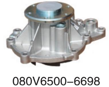 080V6500-6698     Heavy Duty Truck Group HOWO Truck KAmanman for Engine Truck wat