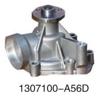 1307100-A56D FAW Dalian diesel engine Deutz series   for Engine Truck water Pump