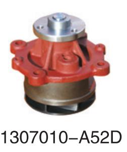 1307010-A52D FAW Dalian Yuchai diesel engine Deutz series   for Engine Truck wate