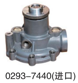 0293-7440 FAW Dalian Yuchai diesel engine Deutz series   for Engine Truck water P