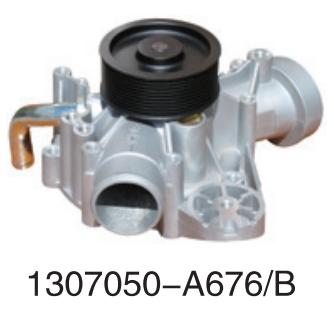 1307050-A676/B FAW Dalian Yuchai diesel engine Deutz series   for Engine Truck wa