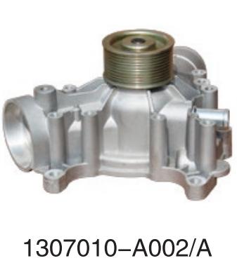 1307010-A002/A FAW Dalian Yuchai diesel engine Deutz series   for Engine Truck wa