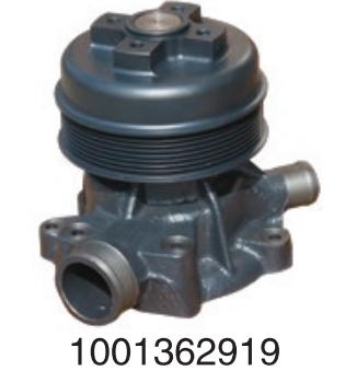 1001362919 Weichai diesel engine Deutz series  for Engine Truck water Pump