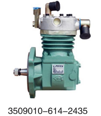 3509010-614-2435 FAW Xichai diesel engine Aowei series  for Engine Truck air comp