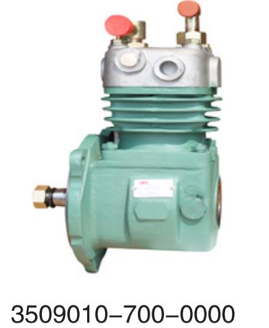 3509010-700-0000 FAW Xichai diesel engine Aowei series  for Engine Truck air comp