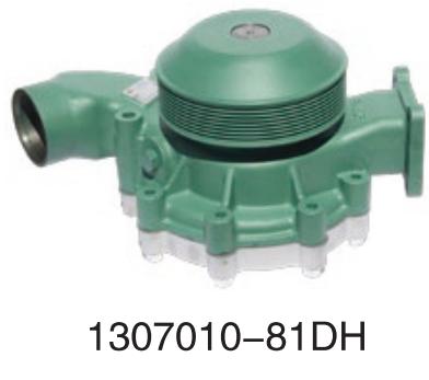 1307010-81DH FAW Xichai diesel engine Aowei series  for Engine Truck water Pump