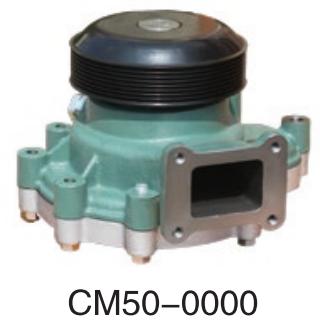 CM50-0000 FAW Xichai diesel engine Aowei series  for Engine Truck water Pump