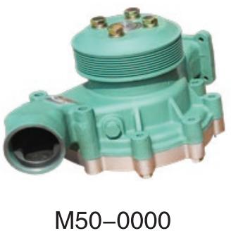 M50-0000 FAW Xichai diesel engine Aowei series  for Engine Truck water Pump