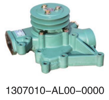 1307010-AL00-0000 FAW Xichai diesel engine Aowei series  for Engine Truck water P