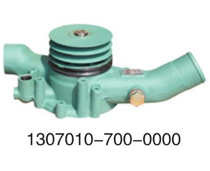 1307010-700-0000 FAW Xichai diesel engine Aowei series  for Engine Truck water Pu