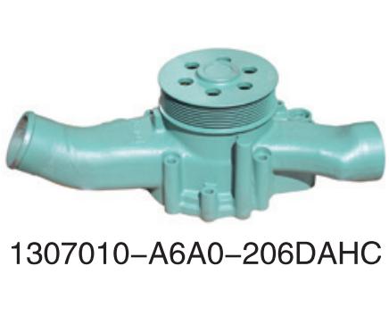 1307010-A6A0-206DAHC FAW Xichai diesel engine Aowei series  for Engine Truck wate