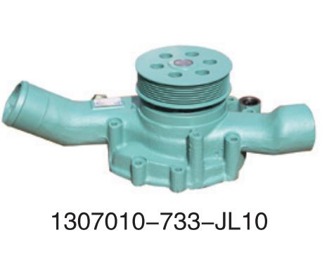1307010-733-JL10 FAW Xichai diesel engine Aowei series  for Engine Truck water Pu