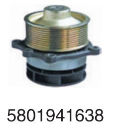 5801941638 SINOTRUK HOWO Shangchai Foton Auman diesel engines/Shangfeihong series