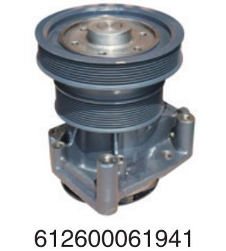 612600061941 Weichai diesel engine FAW SHACMAN Delong for Engine Truck water Pump