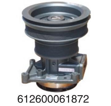 612600061672 Weichai diesel engine FAW SHACMAN Delong for Engine Truck water Pump