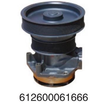 612600061666 Weichai diesel engine FAW SHACMAN Delong for Engine Truck water Pump