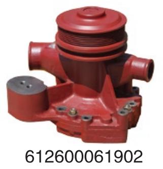 612600061902 Weichai diesel engine FAW SHACMAN Delong for Engine Truck water Pump