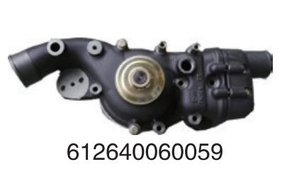 612640060059 Weichai diesel engine WP12/WP13   for Engine Truck water Pump