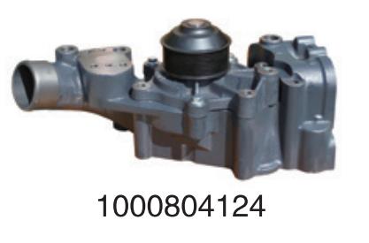 1000804124 Weichai diesel engine WP12/WP13   for Engine Truck water Pump