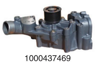 1000437469 Weichai diesel engine WP12/WP13   for Engine Truck water Pump