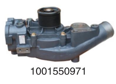 1001550971 Weichai diesel engine WP12/WP13   for Engine Truck water Pump