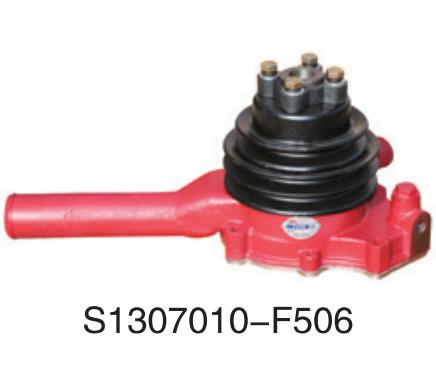 S1307010-F506 Faw Deutz Dalian Wuxi diesel engine 4D32/4DF2/4DF3 series  for Engi