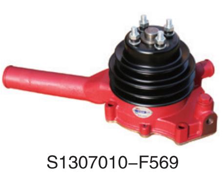 S1307010-F569 Faw Deutz Dalian Wuxi diesel engine 4D32/4DF2/4DF3 series  for Engi