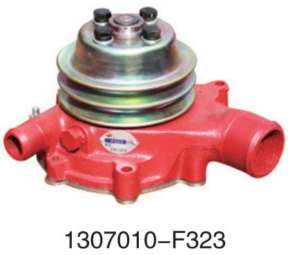1307010-F323 Dalian Changan FAW Wuxi Diesel engine six cylinder series water pump