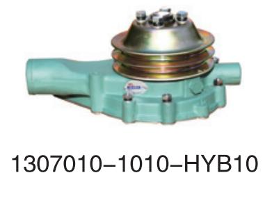 1307010-1010-HYB10 Changan FAW Wuxi diesel engine 4DX/4DF2/4DF3 serie for Engine 