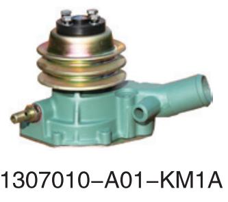 1307010-A01-KM1A Changan FAW Wuxi diesel engine 4DX/4DF2/4DF3 serie for Engine Tr