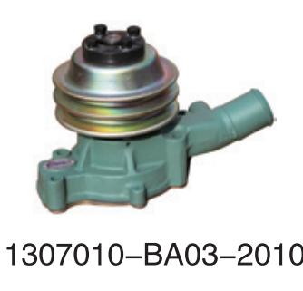 1307010-BA03-2010 Changan FAW Wuxi diesel engine 4DX/4DF2/4DF3 serie for Engine T