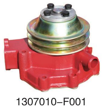 1307010-F001 Dalian Changan FAW Wuxi Diesel engine six cylinder series water pump