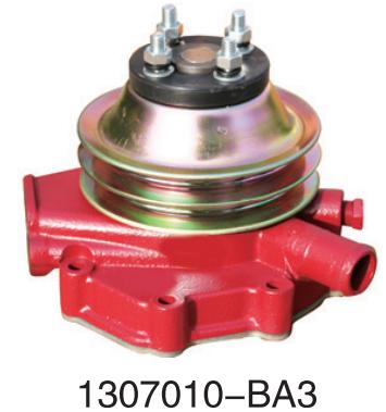 1307010-BA3 Dalian Changan FAW Wuxi Diesel engine six cylinder series water pump 