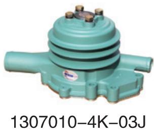 1307010-4CK-03J Changan FAW Wuxi diesel engine 4DX/4DF2/4DF3 serie for Engine Tru