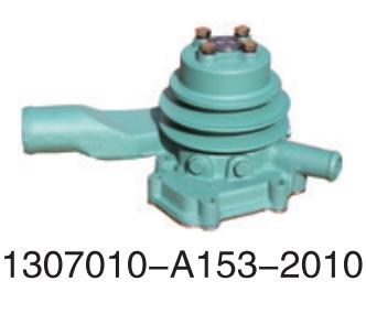 1307010-A153-2010 Changan FAW Wuxi diesel engine 4DX/4DF2/4DF3 serie for Engine T