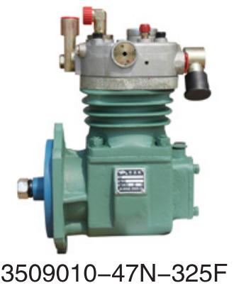 3509010-47N-325F Changan FAW Wuxi diesel engine 4DX/4DF2/4DF3 serie for Engine Tr