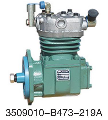 3509010-B473-219A Changan FAW Wuxi diesel engine 4DX/4DF2/4DF3 serie for Engine T