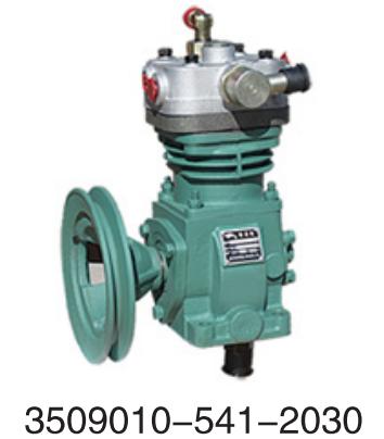 3509010-541-2030 Changan FAW Wuxi diesel engine 4DX/4DF2/4DF3 serie for Engine Tr