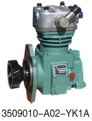 3509010-A02-YK1A Changan FAW Wuxi diesel engine 4DX/4DF2/4DF3 serie for Engine Tr