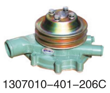 1307010-401-206C Changan FAW Wuxi diesel engine six cylinder series water pump fo
