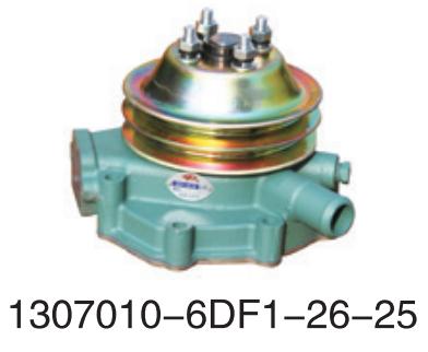 1307010-6DF1-26-25 Changan FAW Wuxi diesel engine six cylinder for Engine Truck w