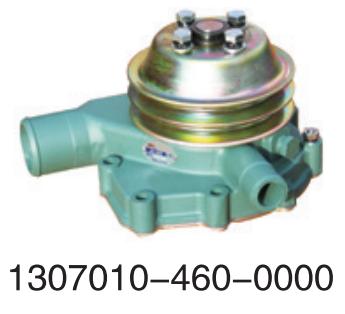 1307010-460-0000 Changan FAW Wuxi diesel engine six cylinder for Engine Truck wat